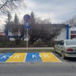 Nowe miejsca parkingowe kiss&ride przy ul. Kochanowskiego w Rzeszowie