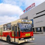 Jelcz Tour - przejażdżka zabytkowym autobusem po Rzeszowie