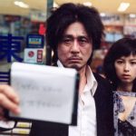 Zemsta w 4K: 'Oldboy' w ZORZY na 20-lecie premiery