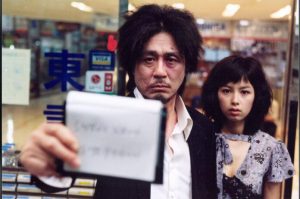 Zemsta w 4K: 'Oldboy' w ZORZY na 20-lecie premiery