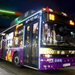 Świąteczny autobus pojawił się w zajezdni MPK