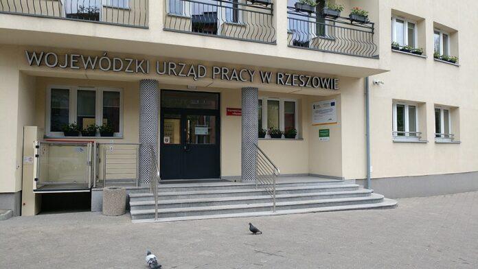 wojewodzki-urzad-pracy-rzeszow