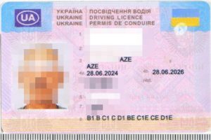 Podrobione prawo jazdy i stemple graniczne w Korczowej. SG wykryła fałszywki