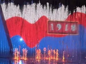 Rzeszowska fontanna multimedialna oficjalnie rozpoczęła sezon pokazów specjalnych [ZDJĘCIA]