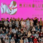 KINOLUB 2025: jubileuszowe święto kina dla młodych w Rzeszowie i 13 innych miastach