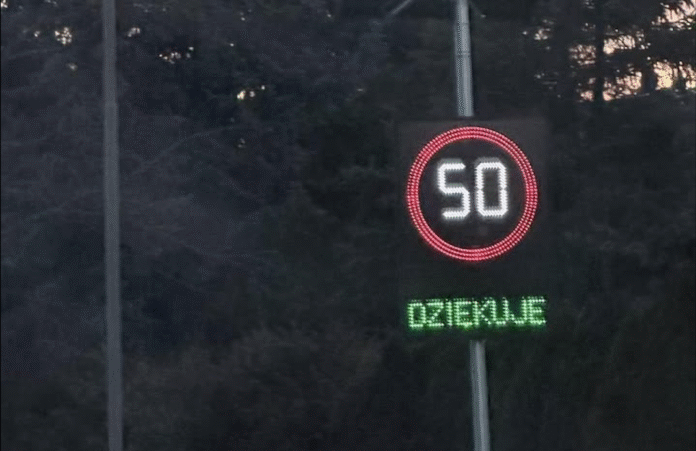 interaktywny system na ulicach Rzeszów