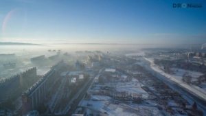 Smogowy alert RCB dla Rzeszowa, jest zagrożenie dla zdrowia. Norma przekroczona o ponad 1200 proc.