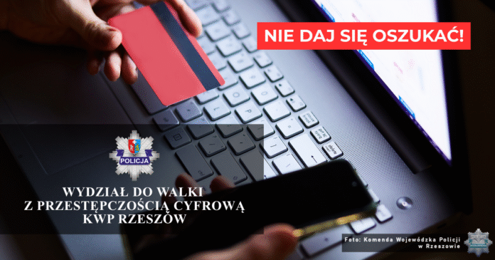 KWP Rszeszów policja