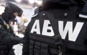 Chcesz pracować dla ABW w Rzeszowie? Znamy zarobki! Ponad 20 tysięcy chętnych w całym kraju