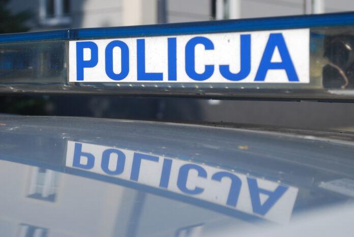 policja KMP Rzeszów policja