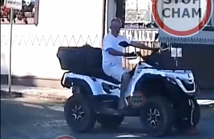 zarszyn stop cham fb quad zarszyn stop cham fb