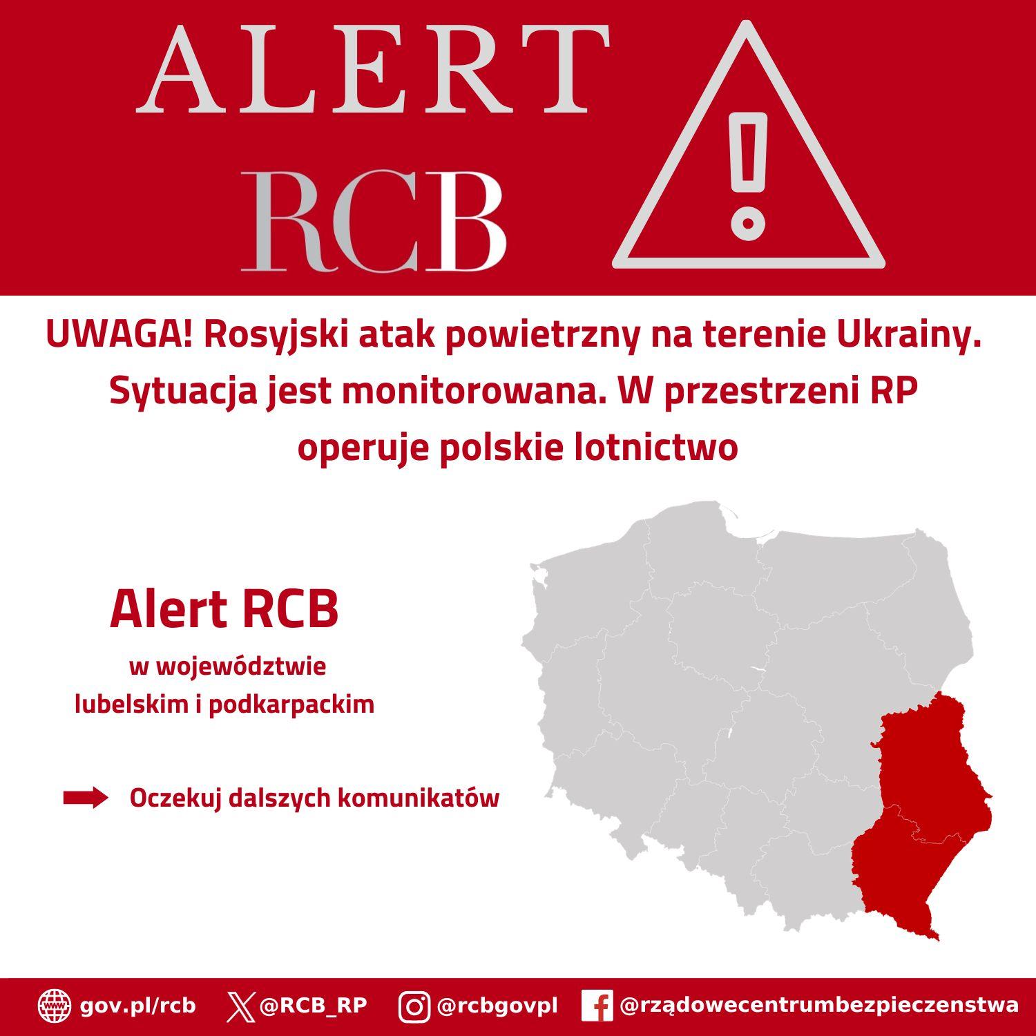 alert rcb